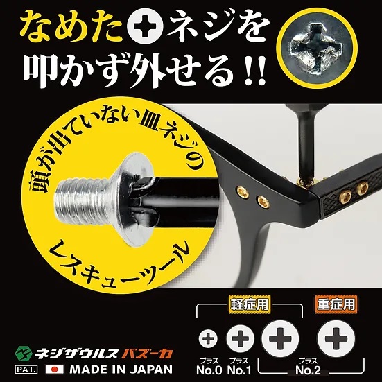 wtpmjgdaさん専用です。 ZXSM-1IDSICOU-(1)｜テルワールド（NTT中古ビジネスフォン販売店）