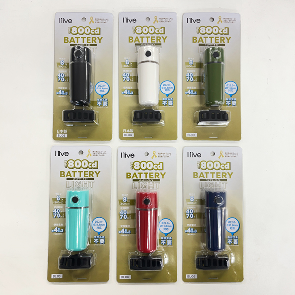 最新な LEDバッテリーライト live 販売開始】I BL06 創業明治37年 | ビンテージパーツ